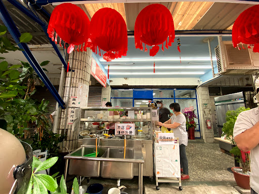 眼鏡婆水餃店 的照片