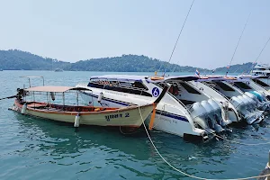 Wow Andaman Pier image