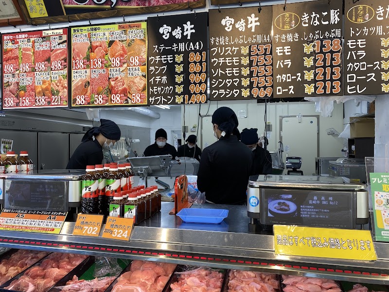 石川精肉店