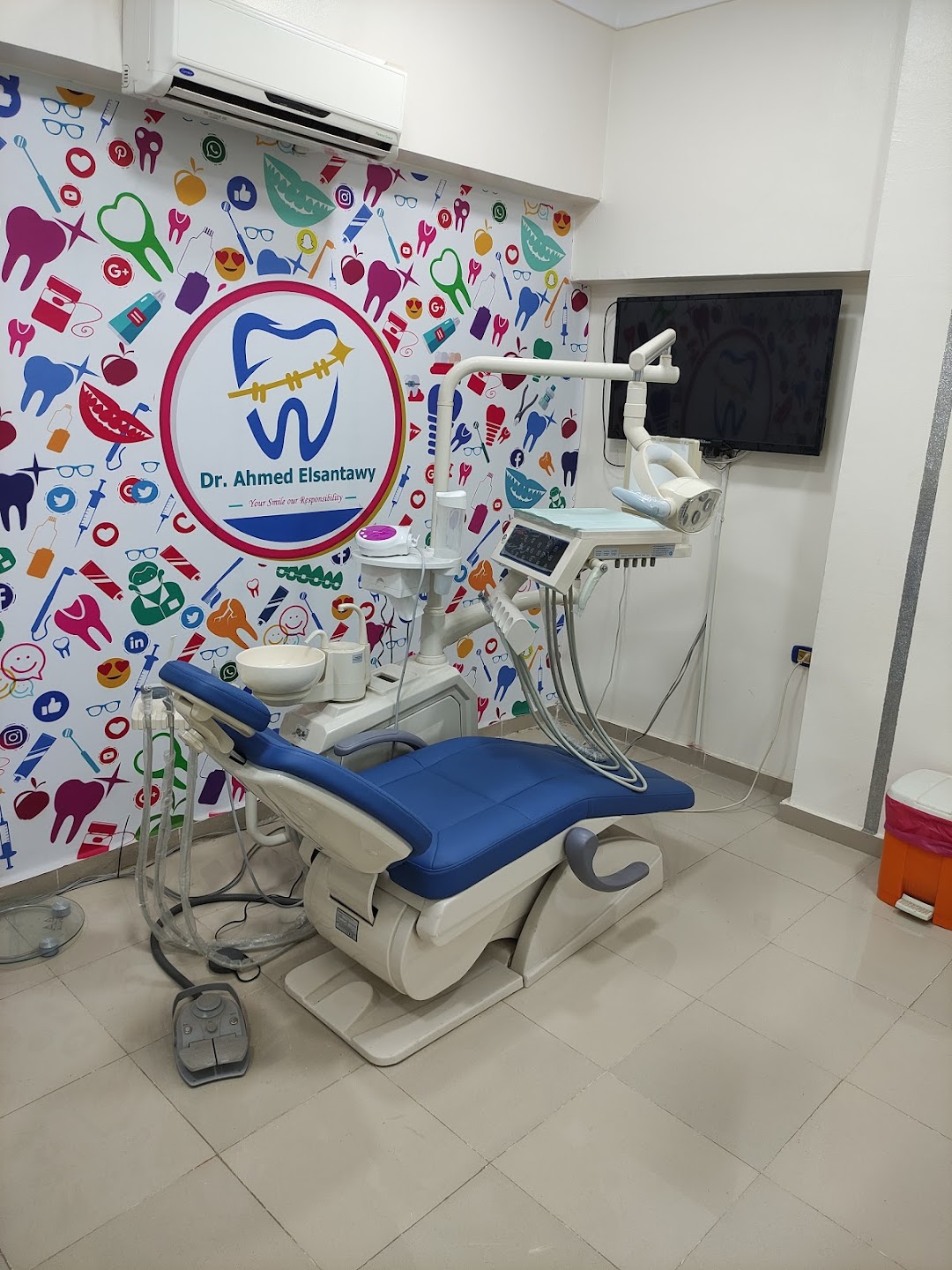 Al Santawy Dental Centre