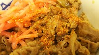 松屋 麻布台1丁目店