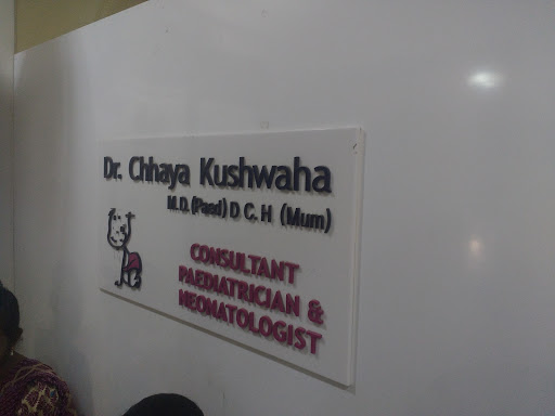 Chhaya Kushwaha Child And Newborn Specialistrn