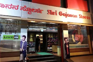 Shri Gajanan Stores image
