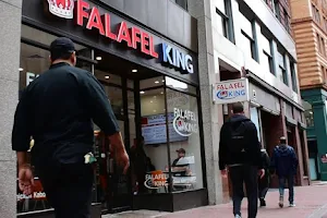 Falafel King - Summer Street image