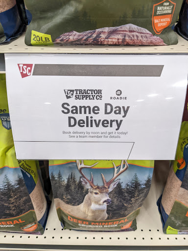 Home Improvement Store «Tractor Supply Co.», reviews and photos, 33701 US-281, Bulverde, TX 78163, USA