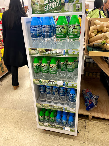 Asian Grocery Store «Valley Supermarket», reviews and photos, 1251 E Valley Blvd, Alhambra, CA 91801, USA