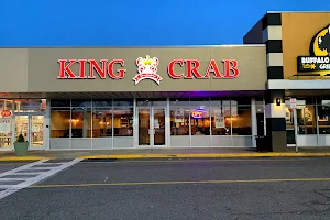 King Crab Juicy Seafood image
