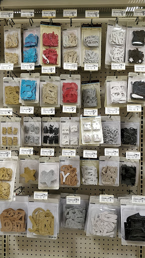 Craft Store «Michaels», reviews and photos, 11400 W Markham St, Little Rock, AR 72211, USA