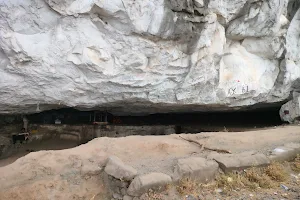 Chanderi Cave image