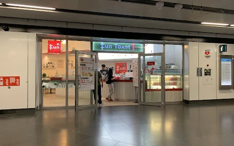 Fun Toast (Rochor MRT) image