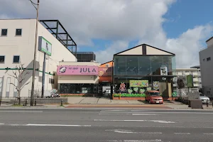 JULA Kyototen Pet Shop image