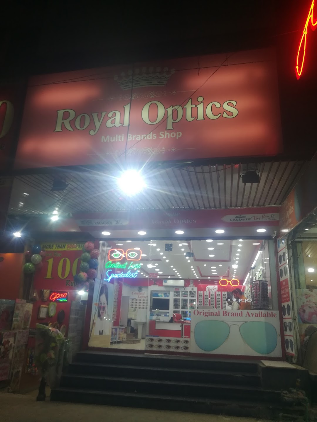Royal Optics