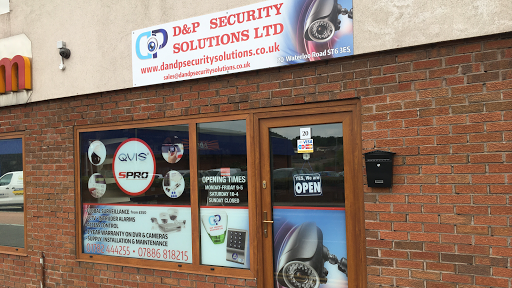 D&P Security Solutions LTD