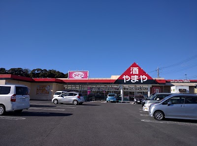 やまや 鮎川店