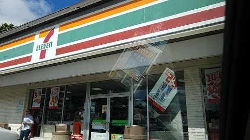 Convenience Store «7-Eleven», reviews and photos, 205 E Dania Beach Blvd, Dania Beach, FL 33004, USA