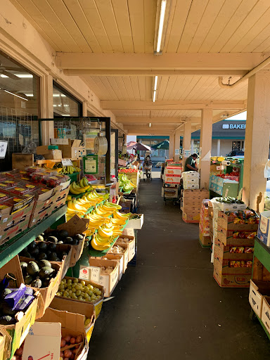 Produce Market «Oakmont Produce Market», reviews and photos, 810 W Hamilton Ave, Campbell, CA 95008, USA