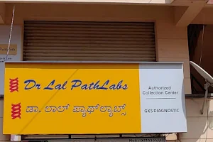 Dr Lal Pathlabs - Attibele Patient Service Centre image