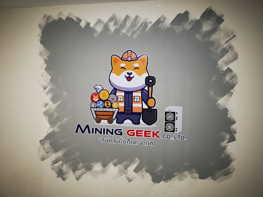 Mining Geek Co. Ltd.