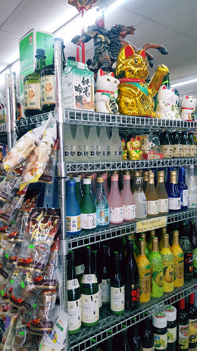 Asian Grocery Store «Lucky Oriental Mart», reviews and photos, 8356 sw 40 st D-I, Miami, FL 33155, USA