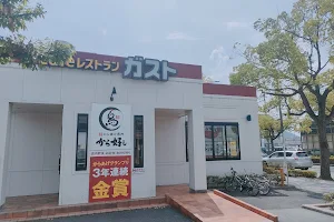 ガスト 広島三原店 image