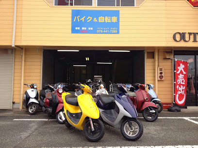 バイクショップ ロコモト