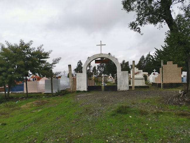 Opiniones de Cementerio de Chancal en Quillón - Museo