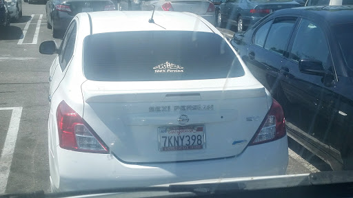 Office Supply Store «Office Depot», reviews and photos, 19100 Harborgate Way, Torrance, CA 90501, USA