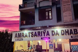 AMRATSARIYA DA DHABA Bilaspur u.p image