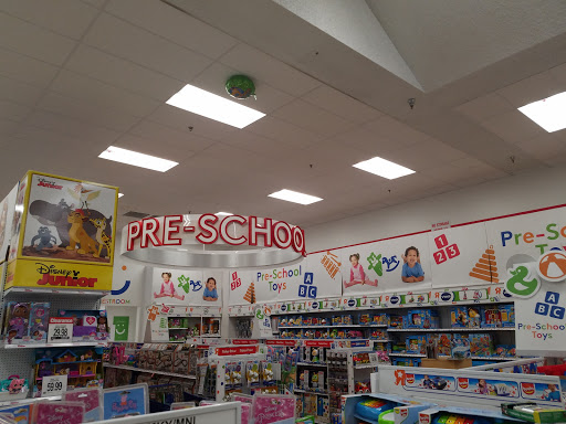 Toy Store «Toys