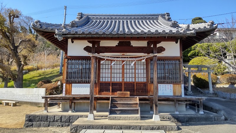 西山八幡宮