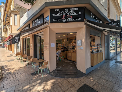 Le 24 à Antibes