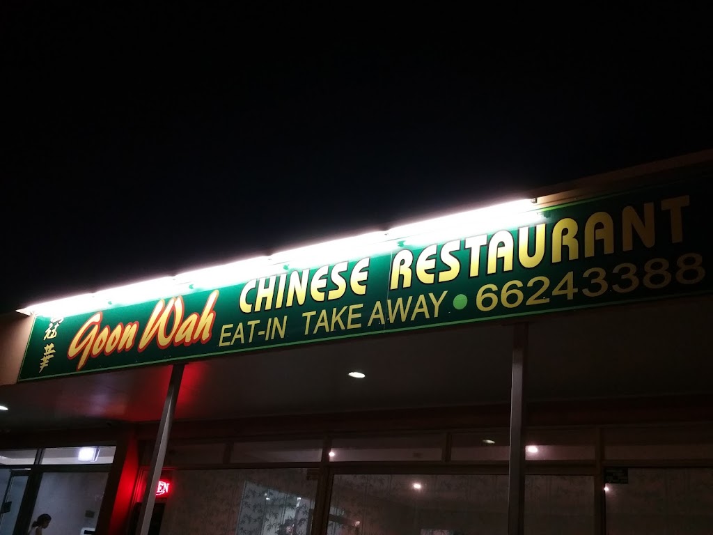 Goon Wah Chinese Restaurant 2480