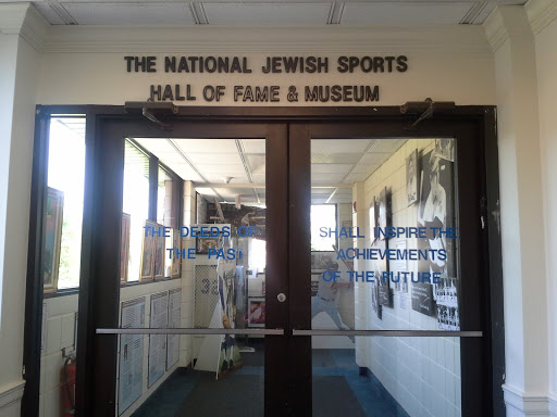 Community Center «The Suffolk Y JCC - SYJCC», reviews and photos, 74 Hauppauge Rd, Commack, NY 11725, USA