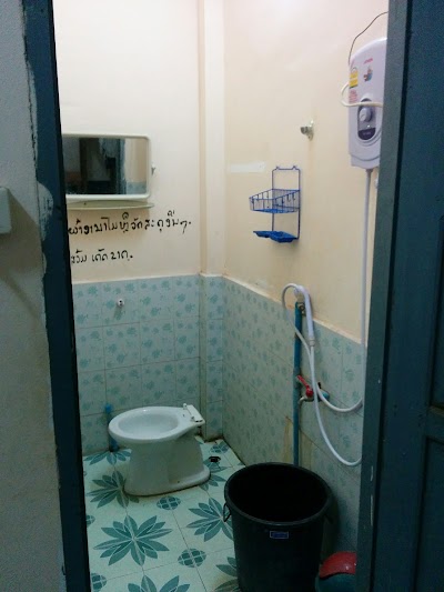 Photos of Suvanthong Guesthouse and Karaoke Bar