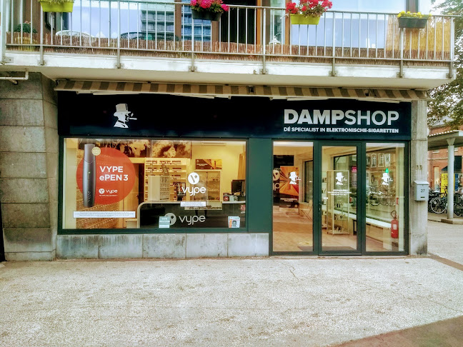 Beoordelingen van Dampshop Wilrijk in Antwerpen - Sportwinkel