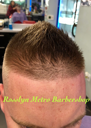 Barber Shop «Rosslyn Barber Shop», reviews and photos, 1700 N Moore St #350, Arlington, VA 22209, USA