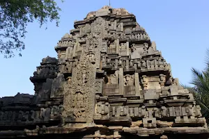 Ancient Shri Kadambeshwara Temple image