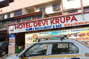 Hotel Devi Krupa image