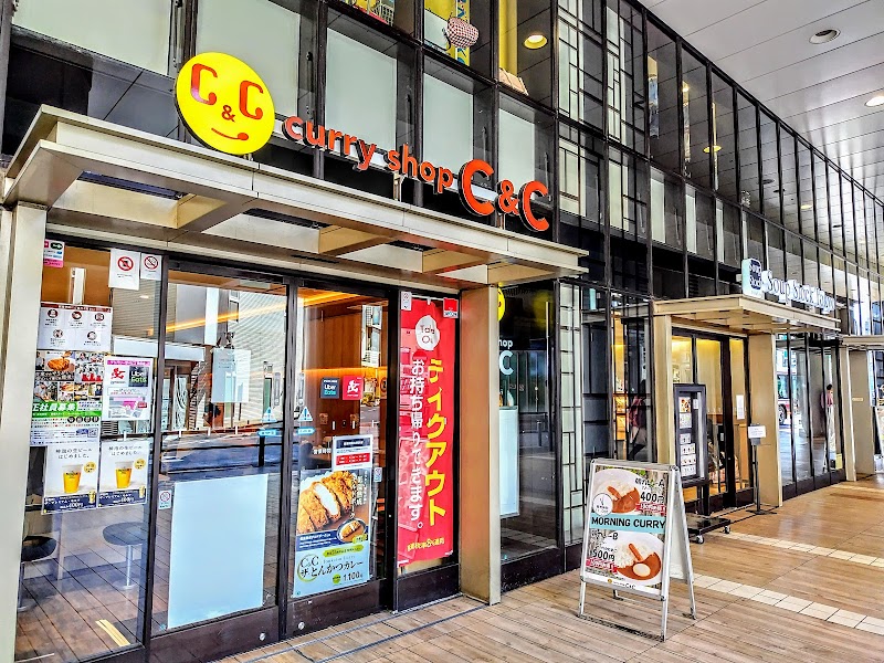 C&C キラリナ京王吉祥寺店
