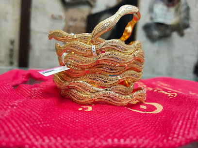 مصوغات الرحمن