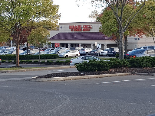 Shopping Mall «Blue Star Shopping Center», reviews and photos, 1701 US-22, Watchung, NJ 07069, USA