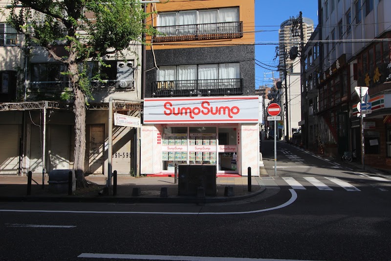 SumoSumo元町店（株）プラン・ドゥ・シー