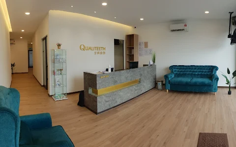Qualiteeth Dental Clinic @ Subang Murni image