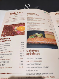 Crêperie Crêperie Heb Ken à Nantes - menu / carte