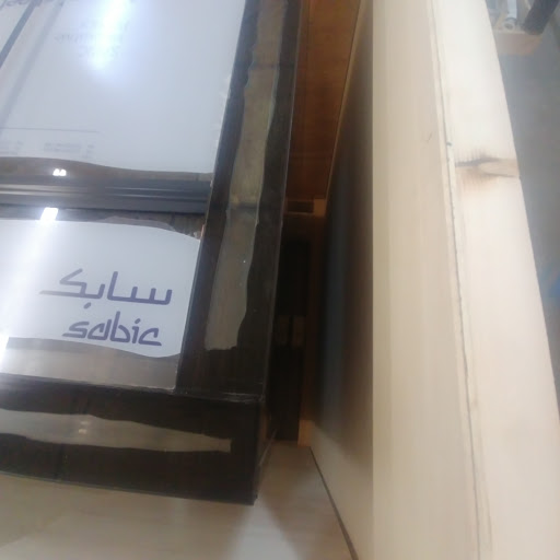 Aquarium «Universal Rocks», reviews and photos, 805 Shepherd Dr, Garland, TX 75042, USA