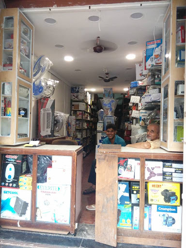 Nexus a Chitalwala Store