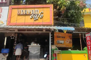 Udhayam Cafe image