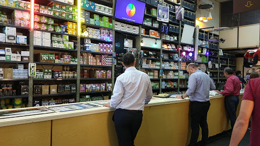 Tiendas para comprar bombillas Buenos Aires