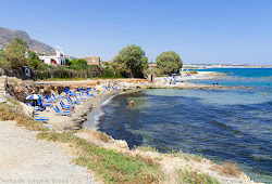 Iliostasis beach'in fotoğrafı birden fazla küçük koy ile birlikte