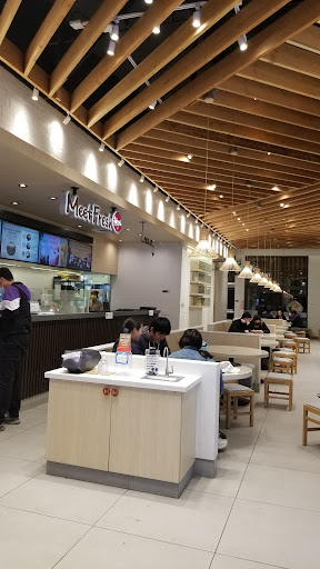 Shopping Mall «Rivermark Village», reviews and photos, 3945 Rivermark Plaza, Santa Clara, CA 95054, USA